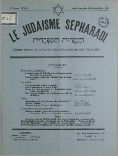 Le Judaïsme Sephardi N°22 (01 août 1934)